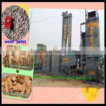 2013 high efficiency high quality 400kw rice husk biomass gasifier furnace