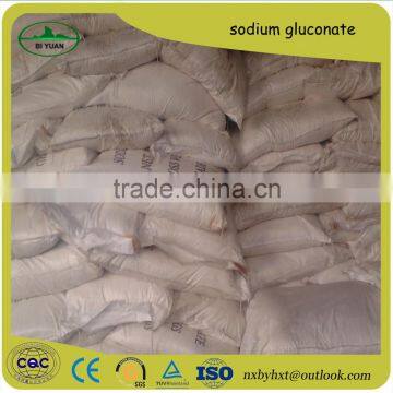 Good Quality Sodium Gluconate With Nice Price photo-4