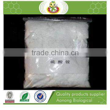 Professional High Purity 21% Agriculture Granular Grade Ammonium Sulphate