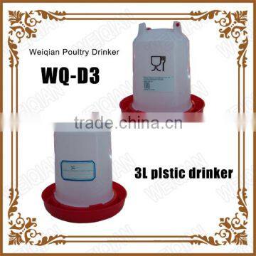 3L turkey plastic drinker for sale in Turkey with your owned logo WQ-D3