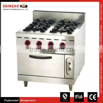 Hot Sale Commerciai kitchenFree Standing Gas Cooker With Oven