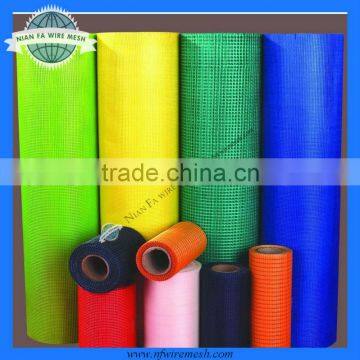 Galvanized Window Screening (Guangzhou Factory)