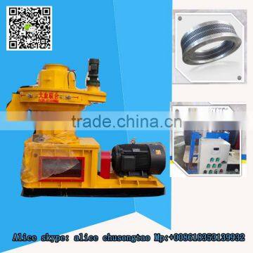 straw sawdust charcoal briquette machine / wood pellet mill price