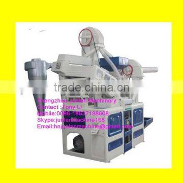 brown rice milling machine /rice milling and polishing machine