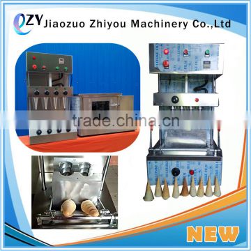 2017 Pizza cone machine/cone pizza forming machine/pizza cone machine 4 cone maker (whatsapp:0086 15639144594)