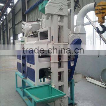 (1-1.2)Tons/h Combined Rice Milling Machine photo-2