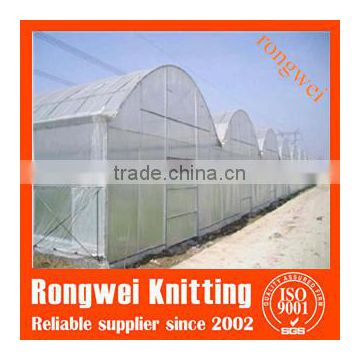 custom waterproof anti insect plastic nets