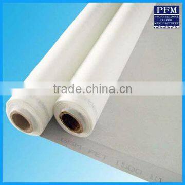 200micron Monofilament Nylon filter Cloth