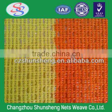 construction net/ scaffold net/shade net