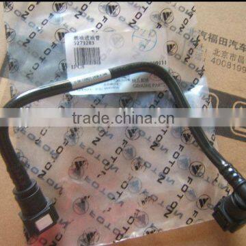 FOTON CUMMINS ISF2.8&ISF3.8 fuel inlet pipe 5273283