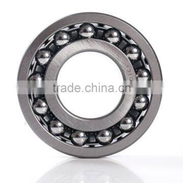 Shop Supply Japan/Germany/USA OEM Brands Self-aligning Ball Bearing 1304 photo-2