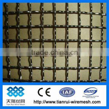 1-4 meters wide Double Crimped Wire Mesh,Stainless Steel Crimped Wire Mesh,Precrimped Wire Mesh