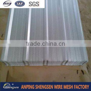 Low Price China Produced Galvanized Corrugated Roofing Sheet