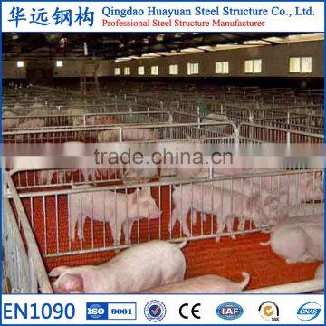 Low Price Space Frame Steel Structure Fabricated Pig House with CE Certificate