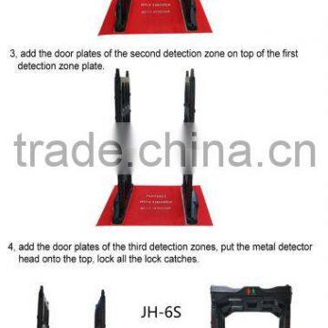 Fast Install East Operation Police Equipment Portable Door Frame Metal Detector photo-3