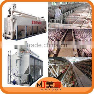 Stainless Steel Storage Container For Feeds/Bulk Feed Transport Tank--0086 13343717916