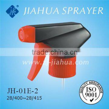 Plastic Trigger Sprayer JH-01E-2