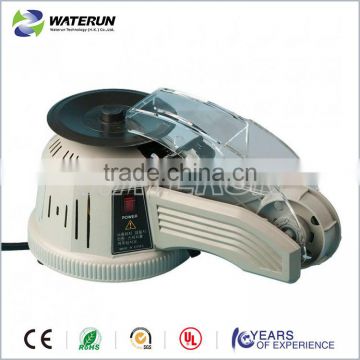 electrical auto tape dispenser manufacturer