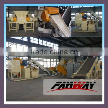 Low noise air conditioner radiator separator plant