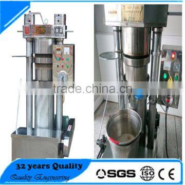2017 new factory supply small home made cocoa mass oil press mill