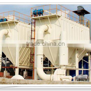 Calcite Micro Powder Mill photo-2