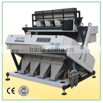 high quality small wheat flour mill machine