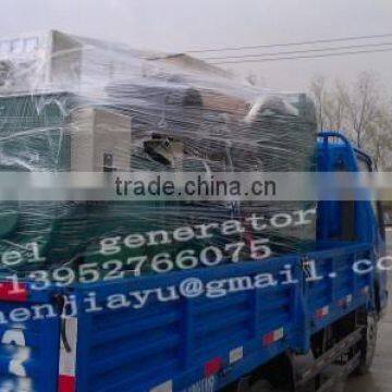 Standby Diesel Generator photo-6