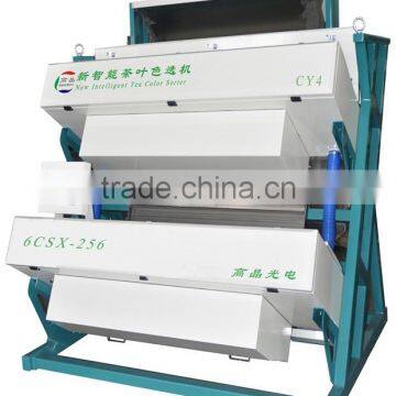 Growking CCD Tea Optical Color Sorter In Anhui