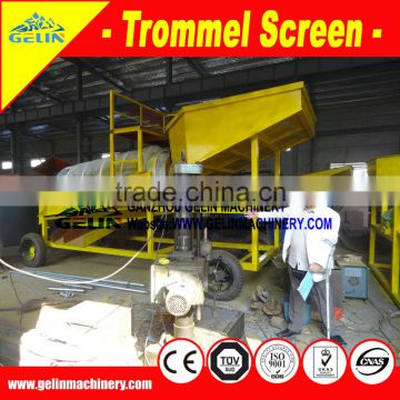 Mobile Small Gold Wash Plant