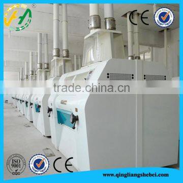 Good Process Effect Horizontal Bran Finisher Machine for Flour Milling photo-6