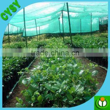 Environmental agro shade net /shade net carport cloth