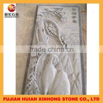 Decorative stone relief wall sculpture of Auspicious beginning