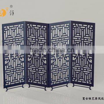 Retro Simple Living Room Partition Carving Creative Metal Screen