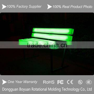 world cup 2014 hot steel frame glowing park bench chair