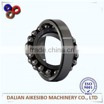 Self- aligning ball bearing