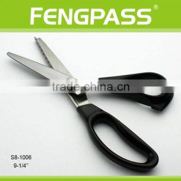 S8-1006 26.5cm 2Cr13 Stainless Steel Blade With PP+TPR Plastic Comfortable Handle Tailor Scissors photo-2