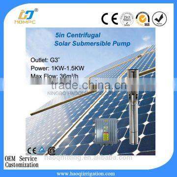 DC90V 5 Inch Centrifugal Submersible Pump Solar Powered Water Pump photo-2