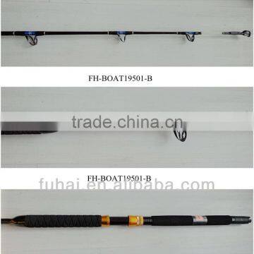 High Quality Chinese Factory Directly Boat Fishing Rod/ Trolling Rod/ Customized Fishing Rod photo-3