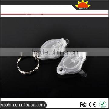 New Arrival Led UV Keychain With Insulating Piece,Promotion Gift 395nm UV Keychain photo-6