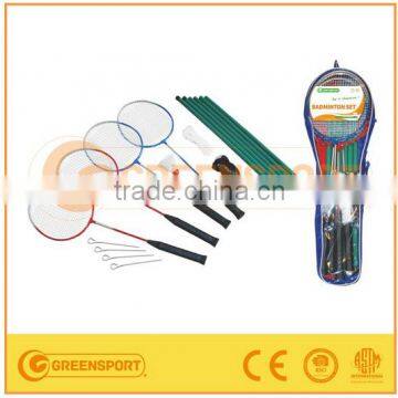 GSBS51 badminton racket badminton set