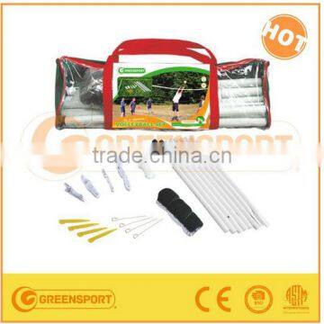 GSBVTN volleyball net badminton net tennis net