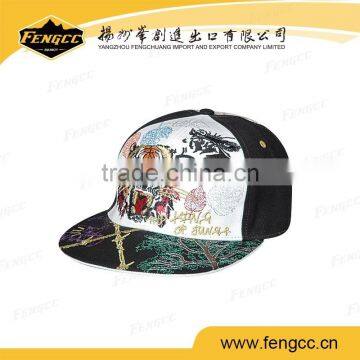 2016 New Fashion Cheap Custom Hip Hop Caps for Man Women