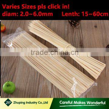 ANJI ZHUPING Factory Direct Disposable round Bamboo Skewers