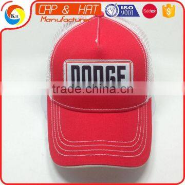 Custom Embroidery Mesh Baseball Cap Plain Cap Low Price Man Truckekr Hat