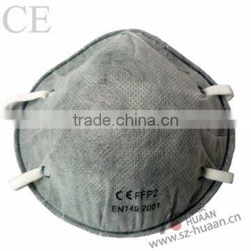 N95 /FFP2 organic gas face masks/ active carbon face masks