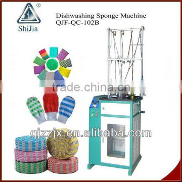 Dishwashing Sponge Machine QJF-QC-102B