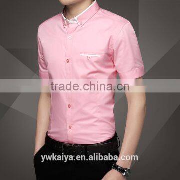 The groom long sleeve shirt in spring and summer youth han edition cultivate one's morality leisure pure color