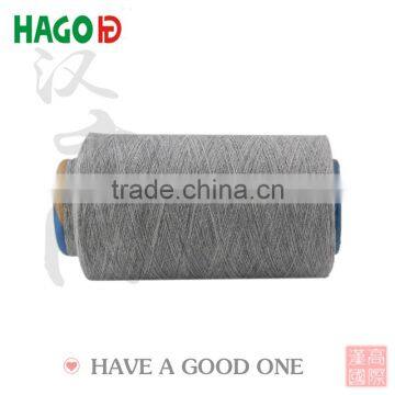 Cotton Gloves Making Machine Used Blended Yarn photo-2