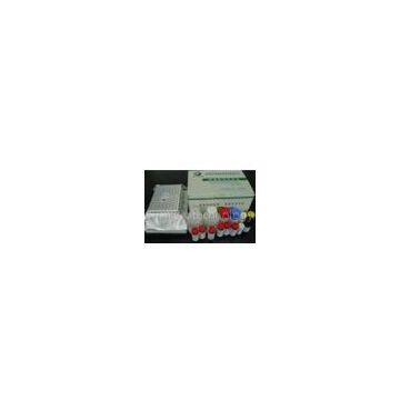 Neomycin ELISA test kit