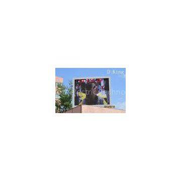 P16 Commercial Outdoor Led Panels display screens For Avenues , 7500cd/ Brightness